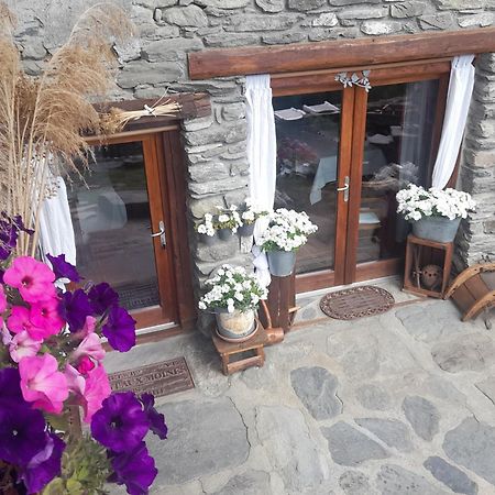 Appartement De Charme 4/6 Pers Dans Joli Village De Montagne Бур-Сен-Морис Екстер'єр фото